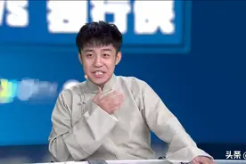 张九龄穿大褂解说NBA，德云社竟“内卷”到这般田地了？图片