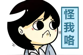 发际线太低是一种什么样的感受？图片