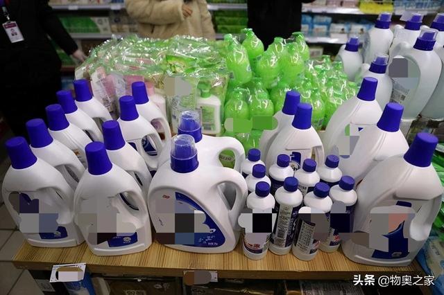 氨基酸消毒液和普通消毒液的区别