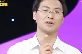 养生汇：与阿胶相比当归更能补血，但是有一类人不能用，你知道吗视频封面