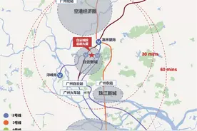 规划方案出炉！白云城投总部大厦设计效果图抢先看 →图片
