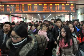 快讯！河南常住人口达9937万人，排在广东和山东之后，位列全国第三图片