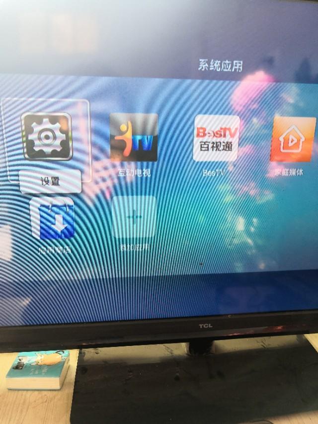 ˺860A av1.1ƽˢ̳