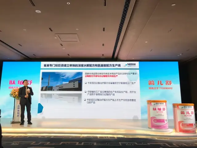 闆€宸㈠湪涓浗鍐嶄竴娆℃姠鍗犱簡鍏堟満锛佷袱娆炬繁搴︽按瑙ｅ┐鍎跨壒閰嶅ザ绮夋敞鍐岃幏鎵? onerror=