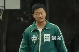 票房号召力爆棚的吴京，其控制的公司股权设计也是高人一筹图片