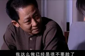 《天道》：修行不落恶果，虽有信无证，但已无证有觉，已然是进步图片