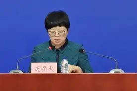 什么样的人会被确定为密切接触者？庞星火答疑图片
