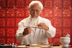 零基础学中医！中医招生简介及报名条件图片