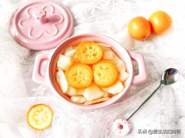 金桔和它天生一对，煮一煮，清甜润肺止咳，好喝又养生，老少皆宜