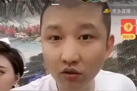 二驴心疼小辉，干啥都被骂炒作图片