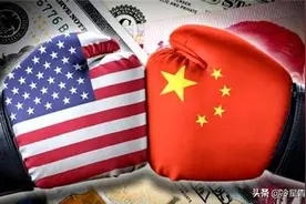 中国玩贸易战的老祖宗，手段之高无法想象图片