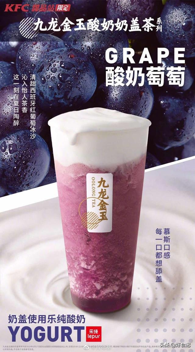朱一龙同款身体乳哪个牌子好
