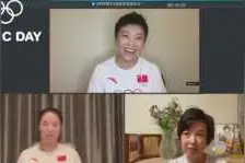 张怡宁没给刘国梁面子，指出国球大失误，两年了还搞不定伊藤美诚图片