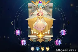 剑与远征：双子伊莱亚莱拉综评 一碰就倒 但如果不倒就会带起节奏图片