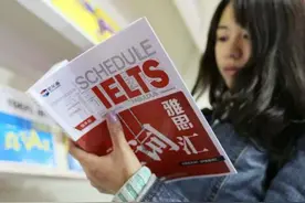 美国为何盛行反智主义？原来，与英语先天缺陷有关图片