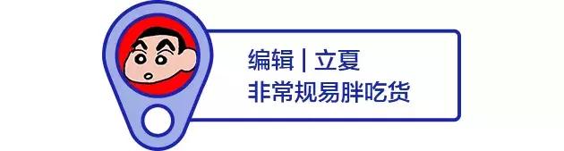 不节食，想靠吃代餐粉减肥？那么你需要注意这一点