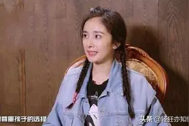 小糯米不愿意跟妈妈？杨幂爆出不争抚养权的原因，刘恺威瞬间黑脸图片