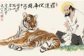 山海神怪录：荆州高僧养只老虎做宠物，教训惨痛图片