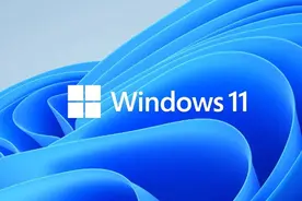 Win 11免费升级有时间限制，想“白嫖”得抓紧！你收到了吗？图片