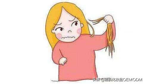 都泉氨基酸无香滋养洗发水--出油枯草头塌塌头救星