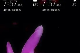 江南的雨•西北的风图片