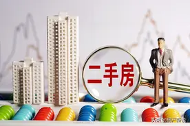 二手房遭到新房狙击，降价都难以脱手，二手房市场未来何去何从？图片