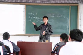 新东方“移山”图片