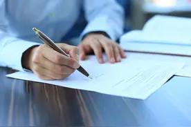 租房没到期就搬走可以退房租吗图片