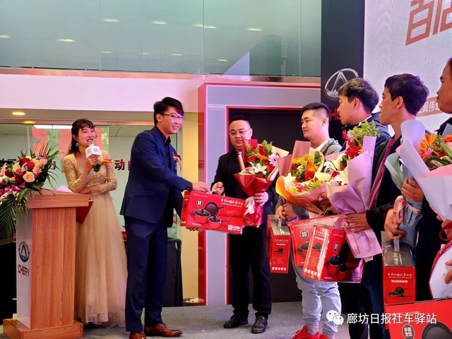 「好事成双」廊坊旺润伟奇瑞4S店正式开业及瑞虎8PLUS上市