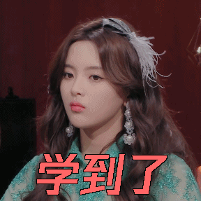 植感哲学迷迭香身体乳