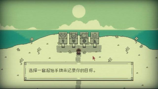 Steam好评率95%的《邪恶冥刻》竟是“黑暗决斗”