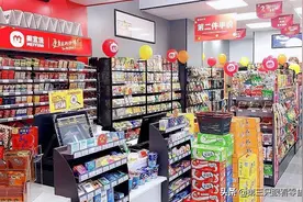 各地“烟草证”政策收紧，本土便利店优势锐减，30%销售如何填补图片