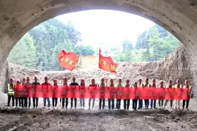 单幅贯通！ 仁怀到遵义只需30分钟！图片