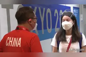 郭晶晶亮相奥运场馆，新工作负责给裁判打分，小跑开会：绝不迟到图片