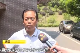长沙这个小区加装电梯，无障碍抵达各楼层，每家每户还多了18个平方！雨花区率先试点推行图片