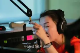 叶文有话要说：这届女性从“忍耐”到“休夫”图片