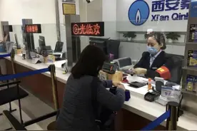 供暖季临近 居民阶梯用气价格是这样计算的图片