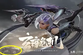 王者荣耀：明世隐疑决卦原画一览，梦境修炼提前结束，新版本来袭图片