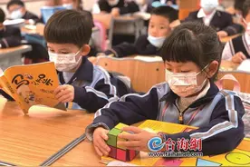 厦门“最燃”校园数学节来袭，孩子们在各种新玩法中爱上数学图片