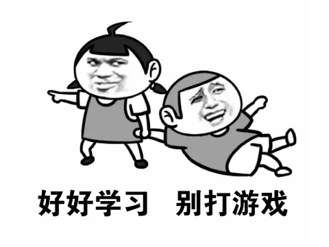 腾讯投资几个亿，这个十五年没盈利的游戏，让小学生赚了几千万？