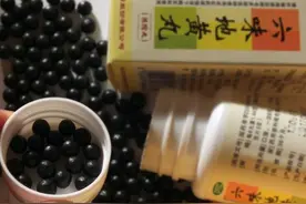 山东一45岁男子，坚持吃“六味地黄丸”，后来身体有了什么变化图片