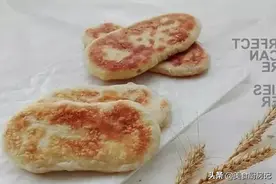 宅家25天，家里有面粉，教你在家做酥饼，咬一口：酥的掉渣图片