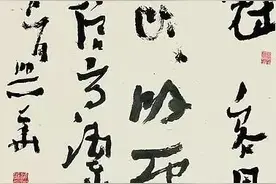 一语惊人的沃兴华：“丑书”是“俗书”的天敌（深度好文）图片