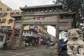 河南十八线小乡村制造出UGG雪地靴，成为网红地标后，每天上万人前去打卡图片