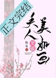 强烈推荐！五本重生文《君侧红颜（重生）》《帝台娇》