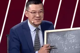 季后赛场均4板！杨毅：波尔津吉斯是当今NBA最软5号位，没有之一图片