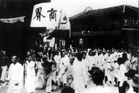 中国社会各阶级的分析：屁股决定脑袋，你的处境决定了你的态度图片