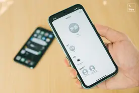 iPhone 11 系列新功能实测：传文件速度快一倍，背后藏着两种可能图片