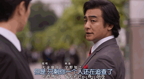 日剧鸡皮疙瘩系列影院