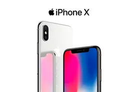 2020年，我们再来看看iPhoneX，那个曾经惨遭吐槽的手机图片